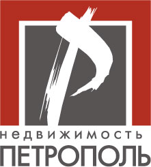 Петрополь