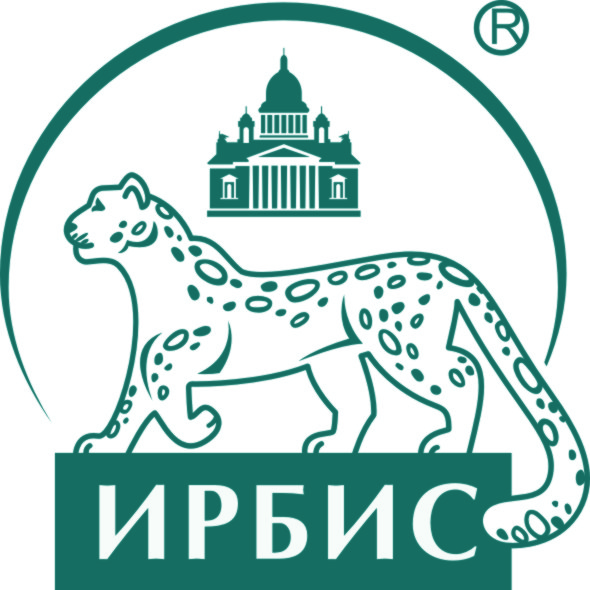 Ирбис