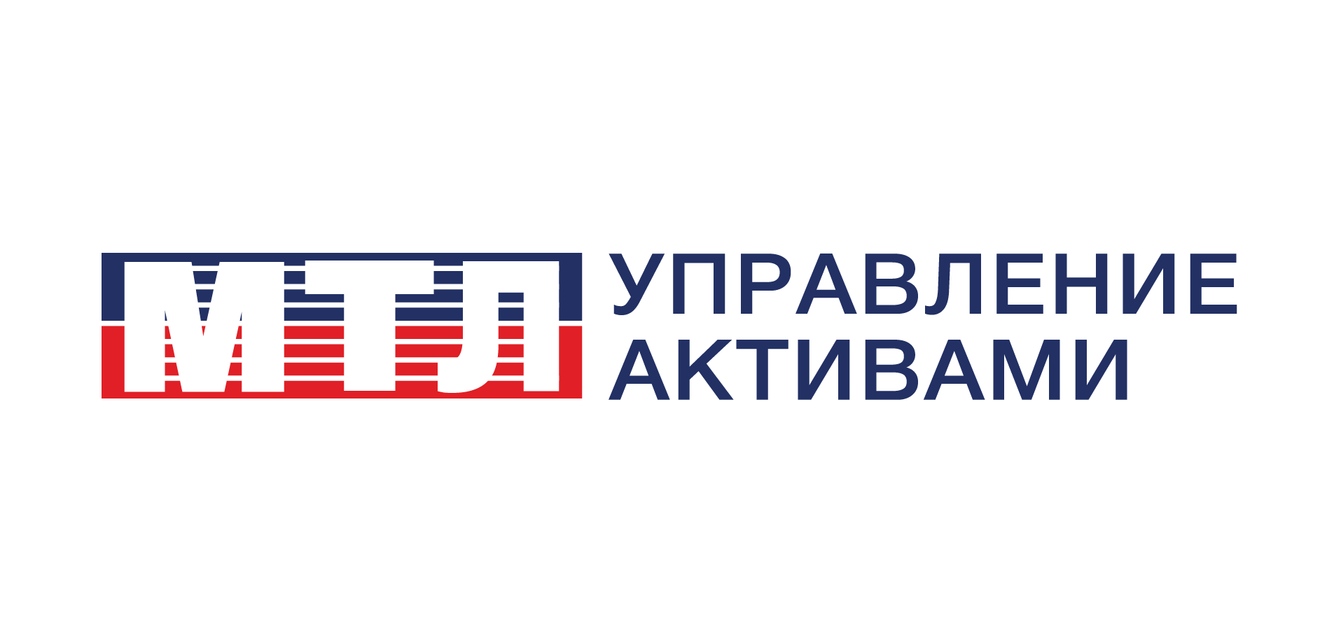 МТЛ. Управление активами