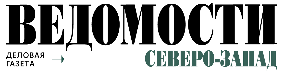 Ведомости