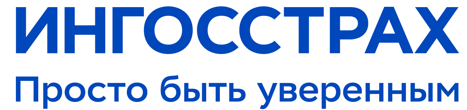 Ингосстрах (Генеральный партнёр)
