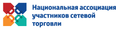НАСТ
